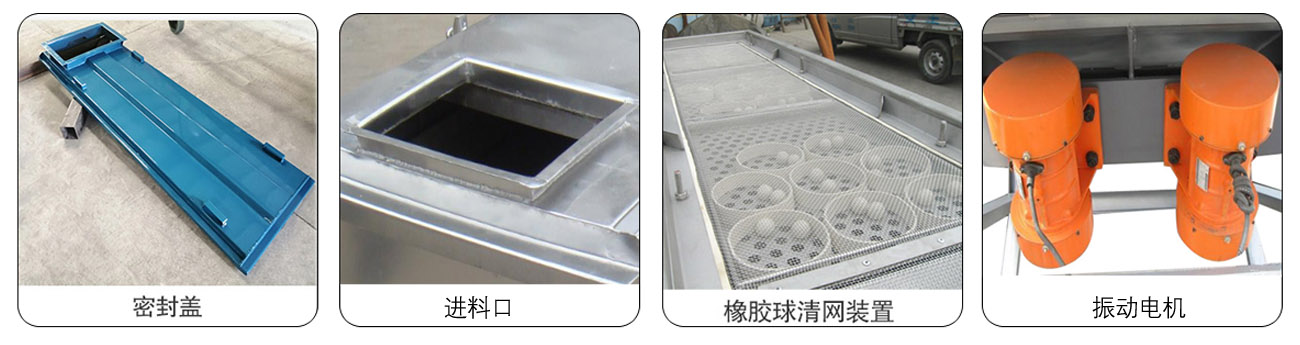 細節(jié)圖1.jpg