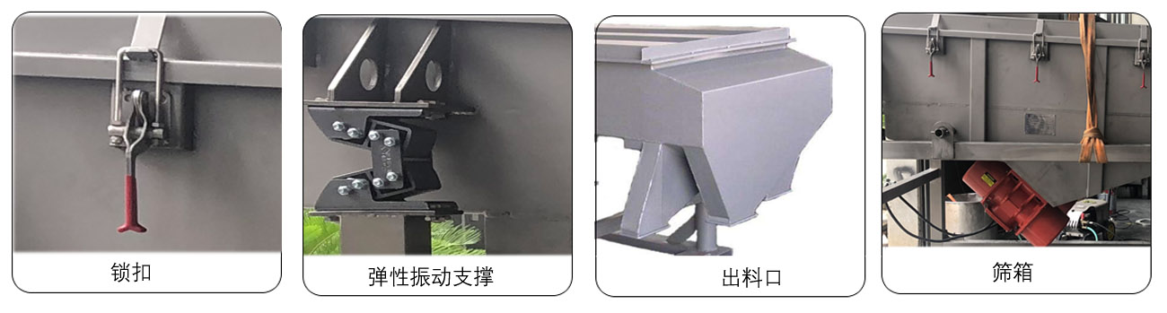細節(jié)圖2.jpg