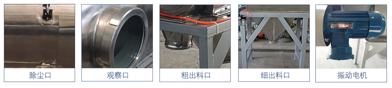 細節(jié)圖2.jpg 細節(jié)圖2.jpg