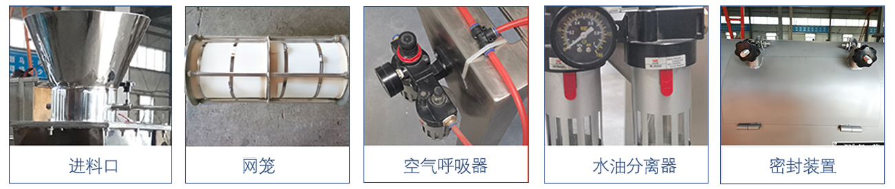 細節(jié)圖1.jpg 細節(jié)圖1.jpg